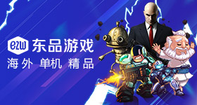 罗永浩怒怼保时捷被抄袭无奈论v7.1.9 安卓手机版